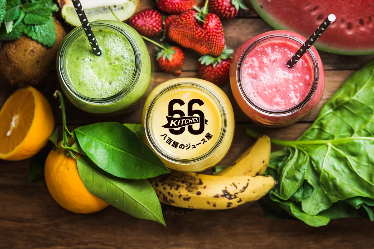 66KITCHEN