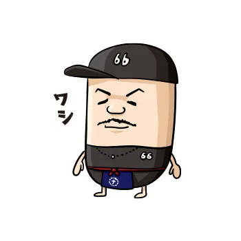 やさいのナイトウ